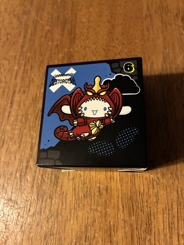 2026 mcdonald happy meal - mcdonald's,
